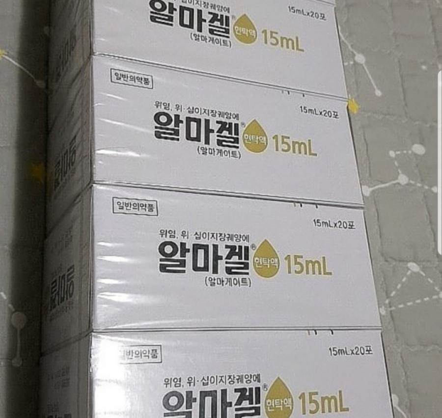 경보반점 이미지