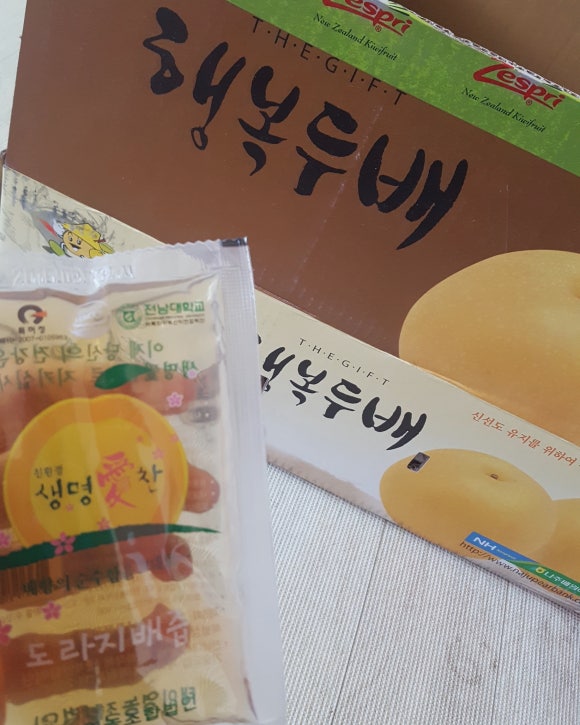 태이영농조합법인 이미지