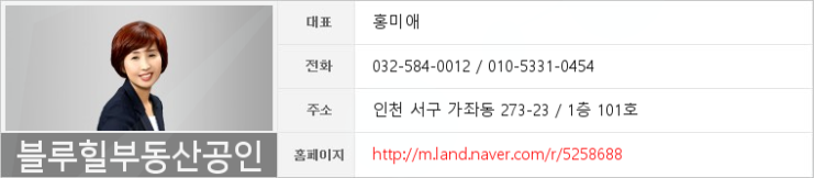 고은가정의학과의원 이미지