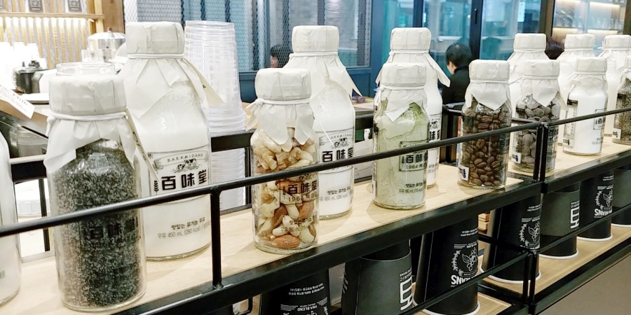 백미당종로 이미지