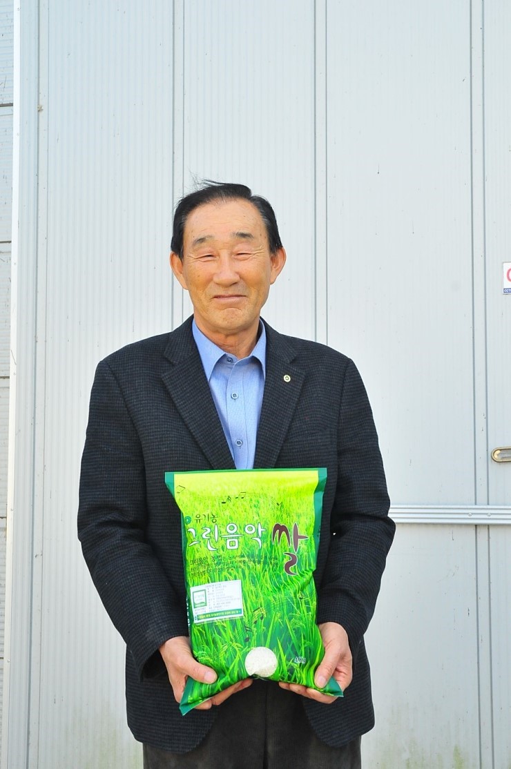 클래식 영농조합법인 이미지