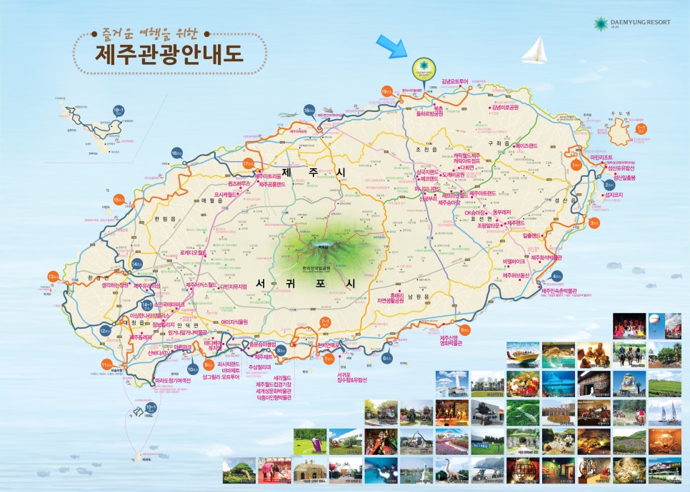대명다방 이미지