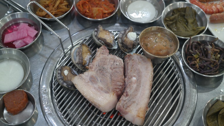 곰집 이미지