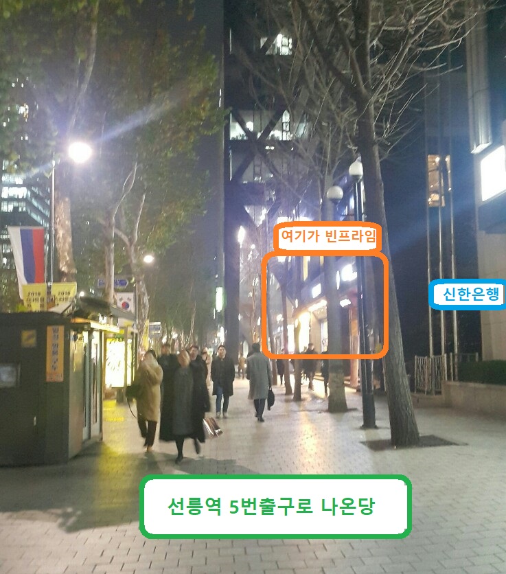 빈명품샵 이미지