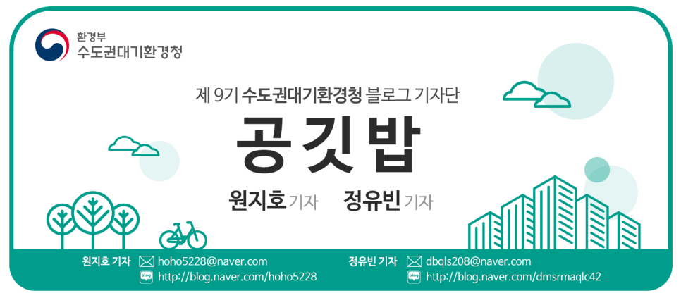 테라아미 이미지