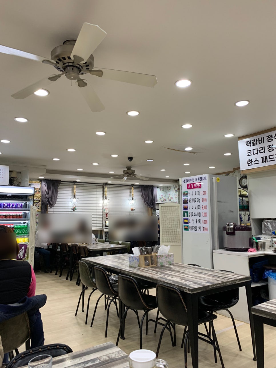 한스떡갈비한정식 이미지
