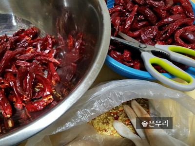 길쭉납짝 이미지