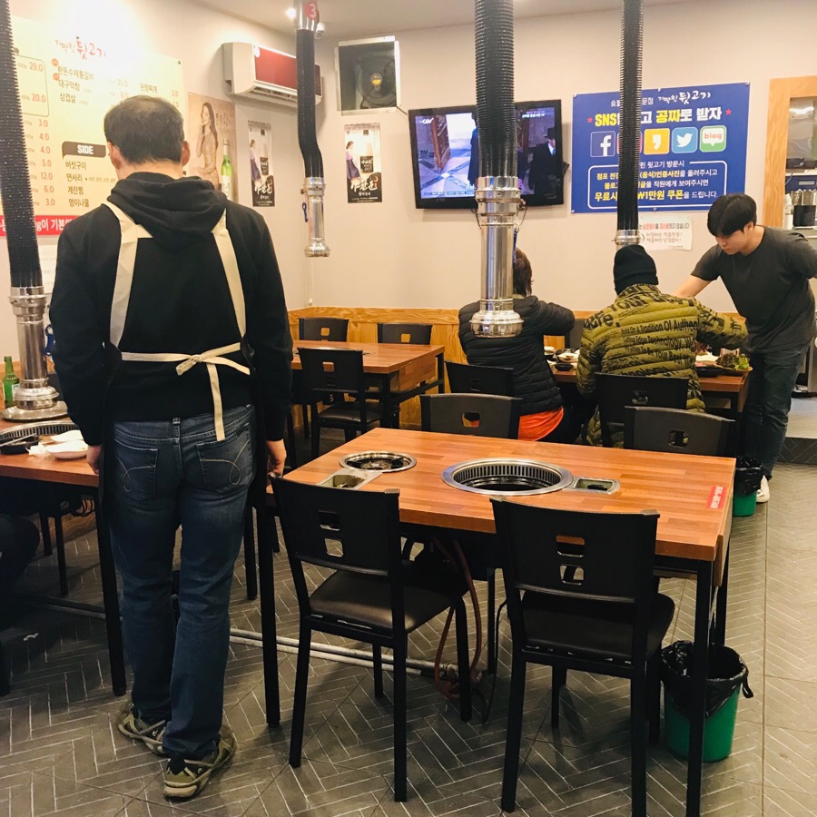기막힌뒷고기양학점 이미지