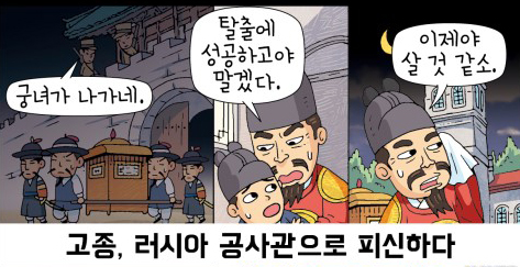 파천2 이미지