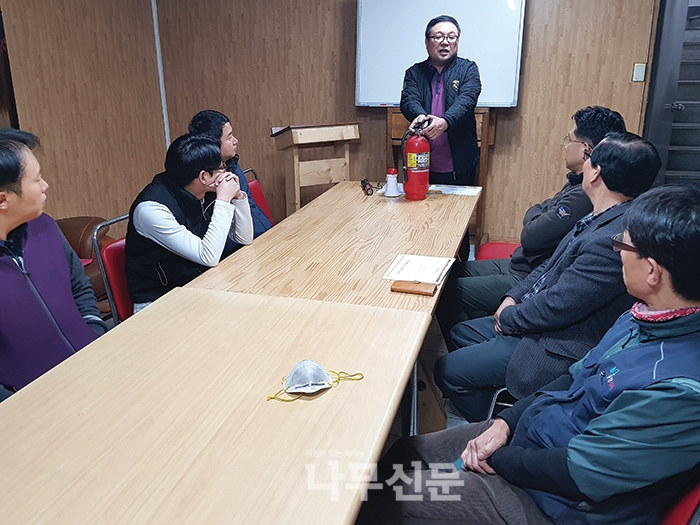 (주)고려안전 이미지