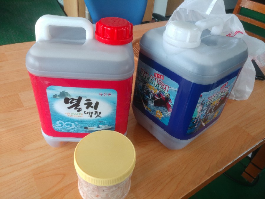 신원젓갈상회 이미지