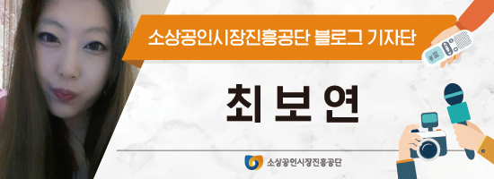 사랑마음협동조합 이미지