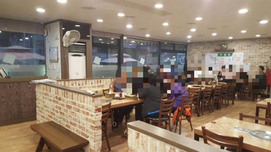 함지박소머리국밥 이미지
