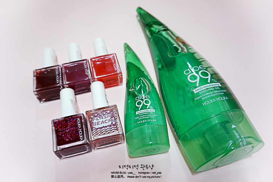 홀리카홀리카고속 이미지