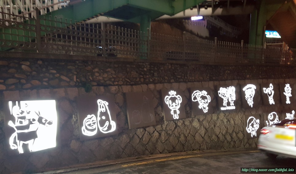 남산커피집 이미지