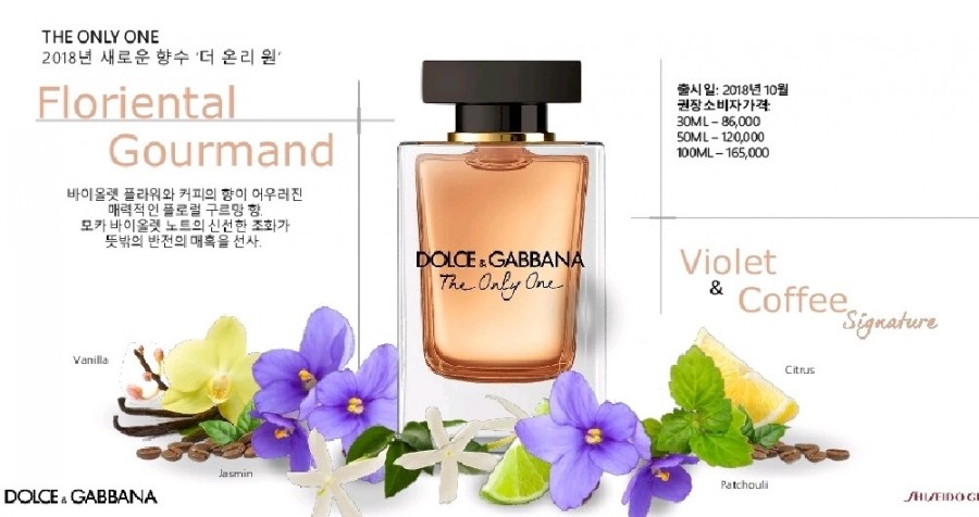 온리원커피 이미지