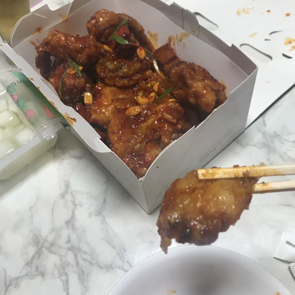 BHC서충주 이미지