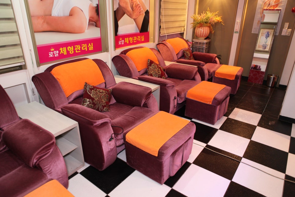 중국체형관리 이미지