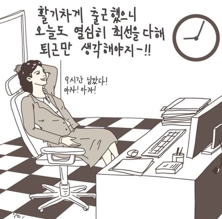 비상구노래연습장 이미지