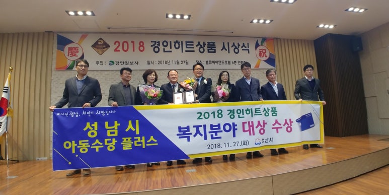히트플랫폼 이미지