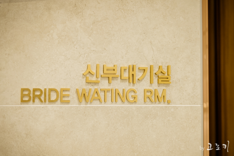 스냅크로키 이미지