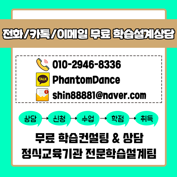 쓰리블랭크 이미지