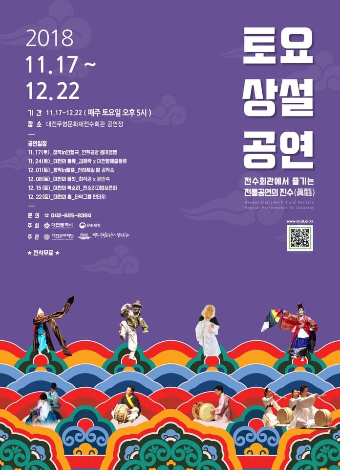 연희공방 이미지