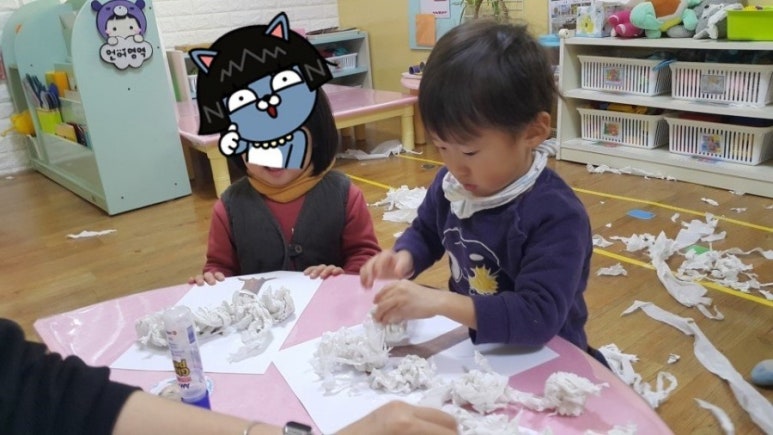파랑새점핑 이미지