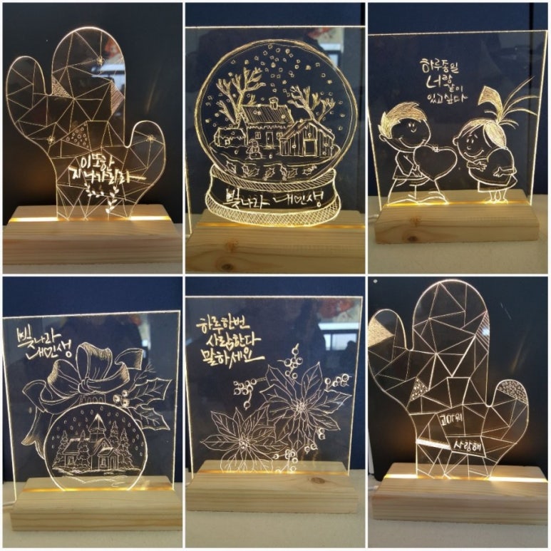 샤인아트 이미지