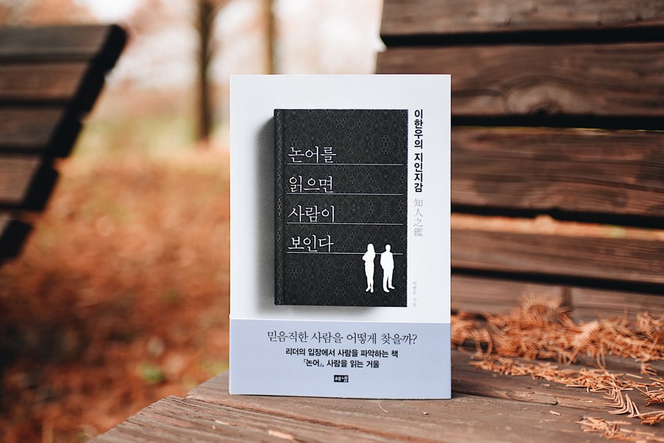 우리들책방 이미지