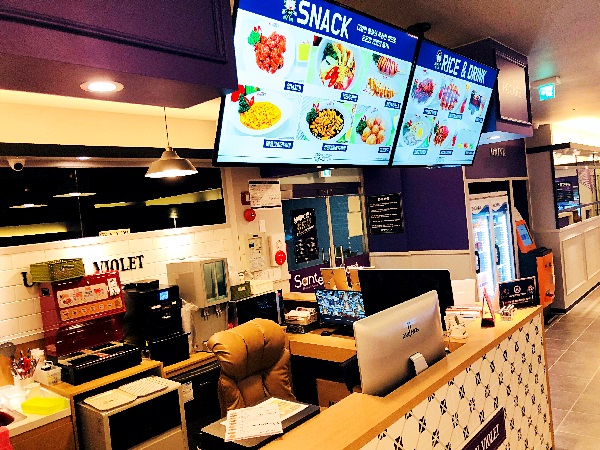 샹떼PC방 이미지