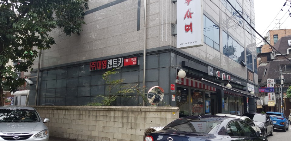 대영카 이미지