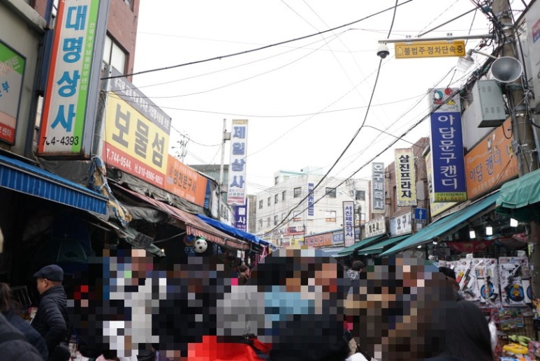 크레파스문구팬시 이미지
