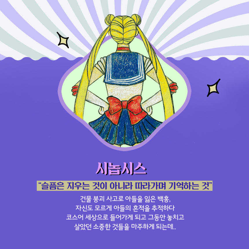 소중파파 이미지