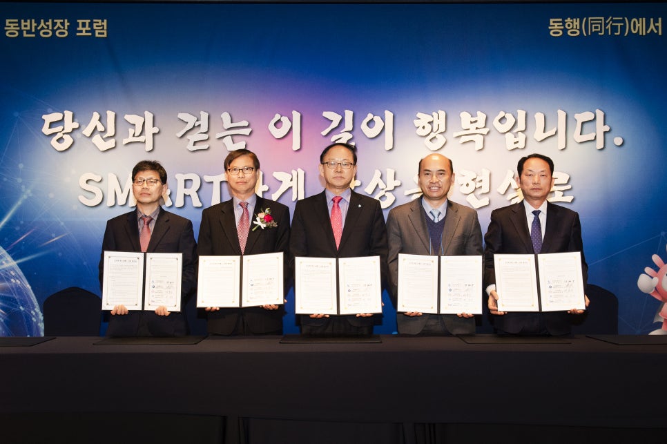 (주)대양글로벌 이미지