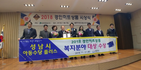 경인플러스 이미지
