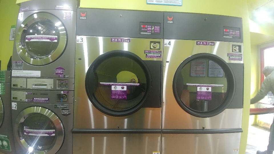 워시큐안양 이미지