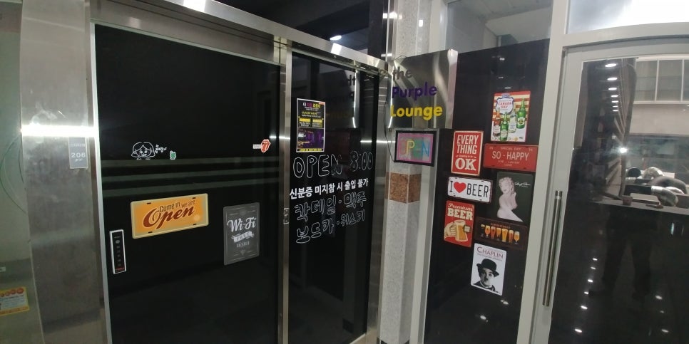 황진이노래연습장 이미지