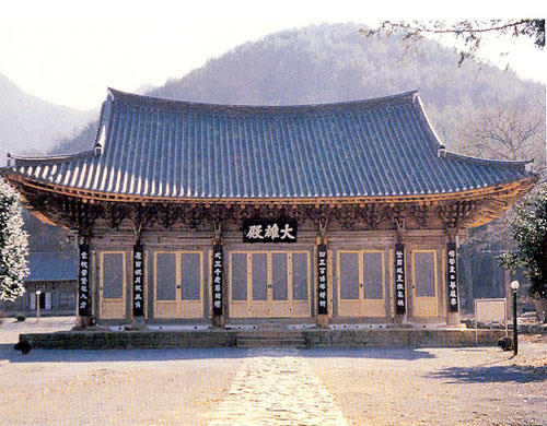 능가사입구 이미지