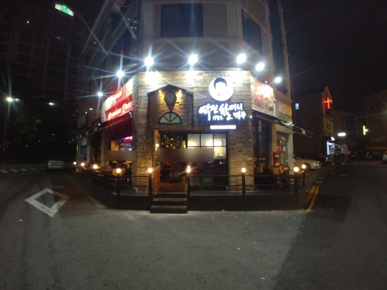 역전할머니맥주 인천논현점 이미지