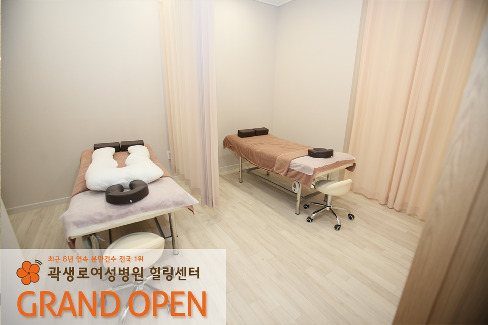 곽*문 이미지