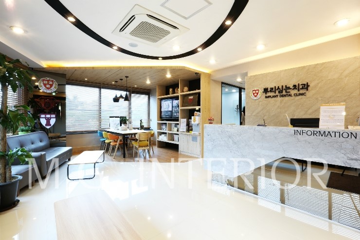 뿌리심는치과 이미지