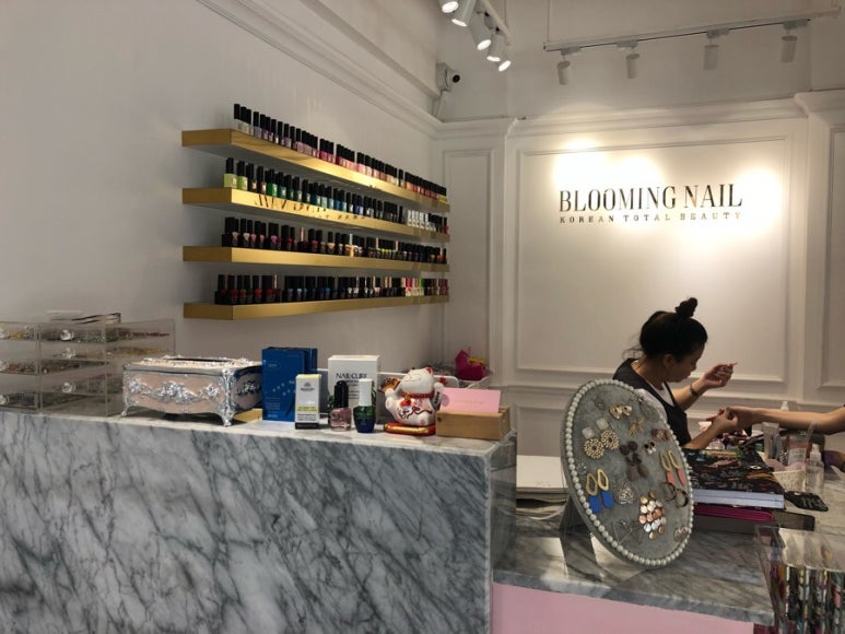 블루밍네일.Blooming Nail 이미지