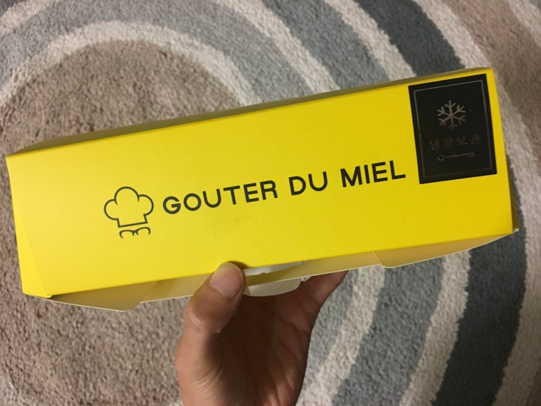 꾸떼드미엘 이미지