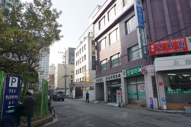 민인쇄기획 이미지