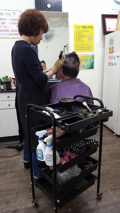 태후사랑머리염색두피 이미지