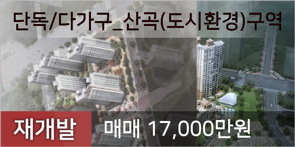 브니엘치과의원 이미지