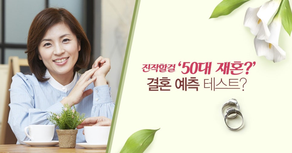 위드원 이미지
