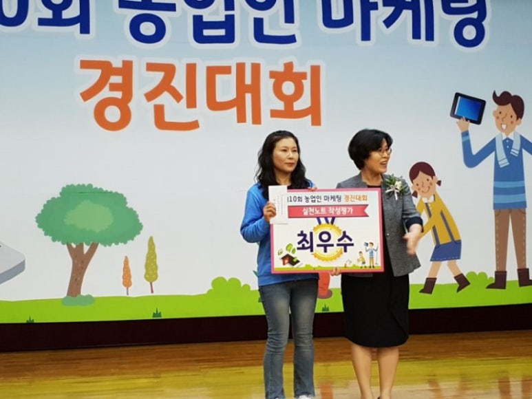자연건강원 이미지