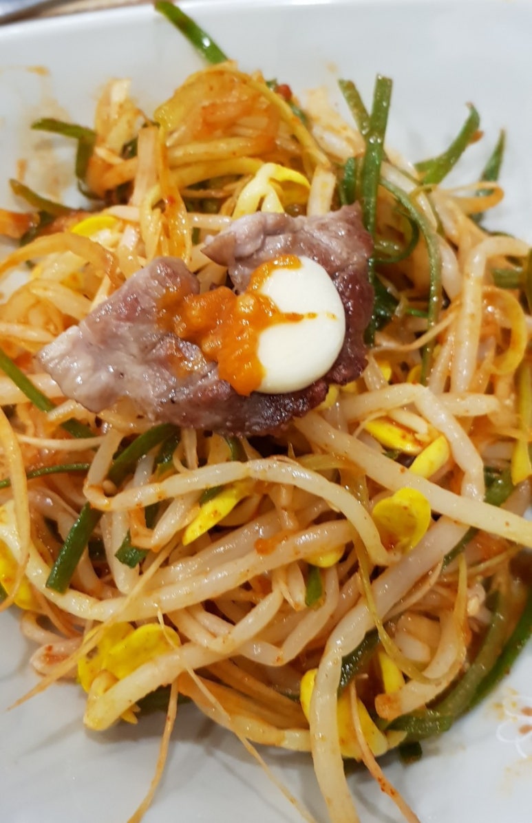 우돈마당 이미지